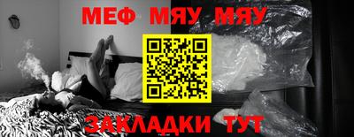 mdpv Усть-Джегута