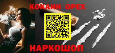 mdpv Усть-Джегута