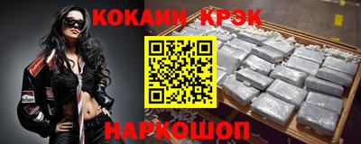 mdpv Усть-Джегута