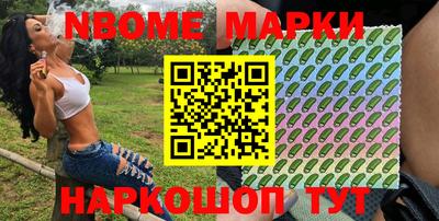 mdpv Усть-Джегута