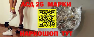mdpv Усть-Джегута