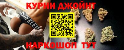 стафф Усть-Илимск