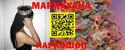 стафф Усть-Илимск