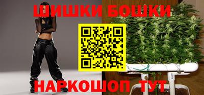 стафф Усть-Илимск