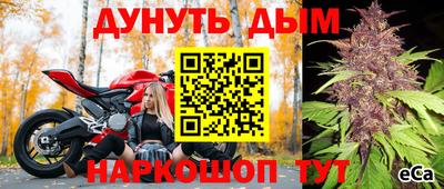 mdpv Усть-Джегута