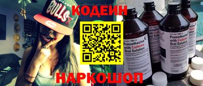 mdpv Усть-Джегута