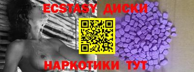 mdpv Усть-Джегута