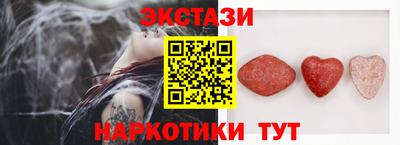 метадон Уссурийск
