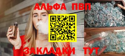 mdpv Усть-Джегута