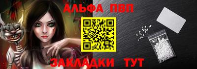 метадон Уссурийск