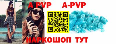 mdpv Усть-Джегута