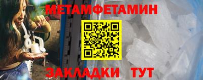 mdpv Усть-Джегута