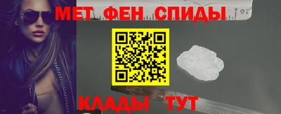 стафф Усть-Илимск