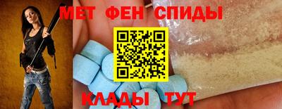 mdpv Усть-Джегута