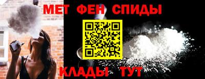 стафф Усть-Илимск