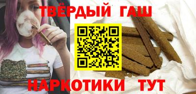 метадон Уссурийск