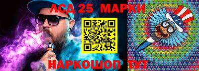 метадон Уссурийск