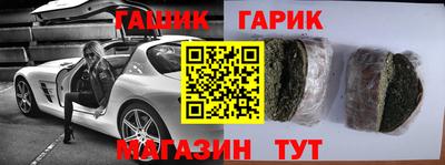 метадон Уссурийск