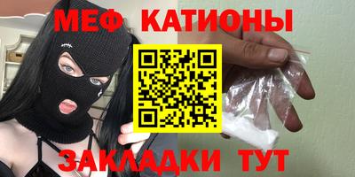 mdpv Усть-Джегута
