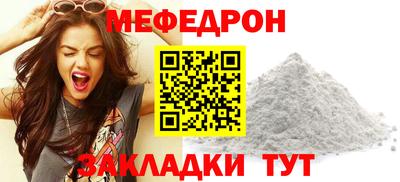 метадон Уссурийск